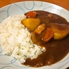 カレー （妻料理）