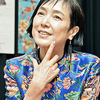 <span itemprop="headline">桃井かおり「火」　あいち国際女性映画祭</span>