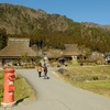 京都・美山の「かやぶきの里」で古き良き日本を撮ってきた