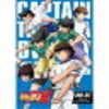 【キャプテン翼】石崎くんはサッカー日本代表にふさわしい実力か？検証174 石崎くんプレーまとめ　中学生編