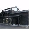 ＪＲ九州　大川野駅