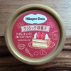 やる、よりやらないを決めた。