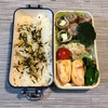 【お弁当】大葉の肉巻き弁当