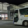 ただいま Hiroshima