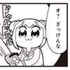 レダメがなくても余裕でワンキル!?極まる進化は新時代と共に【聖刻デッキ ver. 2019.4】