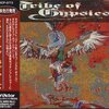 TRIBE OF GYPSIES　『TRIBE OF GYPSIES』