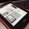 ［ま］早くもKindle paperwhite（2013年モデル）のソフトウェアが「5.4.5.1」にアップデート @kun_maa