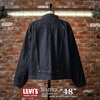 【LEVI’S VINTAGE CLOTHING】LVCよりWAIPER別注SIZE ”48” TYPE I 506XXジャケット 1st！ WAIPER