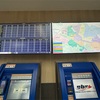 W杯 チュニジア戦が行われるモンテレイ 空港から市内へのアクセス