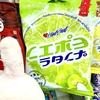 「ムエポヨ ラタムナ。」あなたは読めた？タイのセブンイレブン限定！謎のアルファベット（超上級編）の答え！