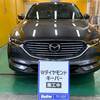 CX-8 新車を迎えました②　「家族と対面」