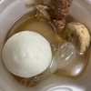 朝食！セブンイレブン『おでん（大根・白滝・はんぺん・がんも・牛すじ・つくね）』を食べてみた！