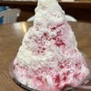 那覇市久米の「千日」で沖縄ぜんざいを食べてきた