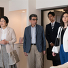 <span itemprop="headline">ドラマ「家売るオンナ」(第２話）”引きこもり男”に最適な家あります！</span>