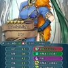 ファイアーエムブレムヒーローズ　偶像終了 6/8　