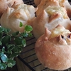 『レーズンとチーズの全粒粉プチパン』【笑顔あふれる手作りパンレシピ】