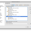 eclipseのWTPでテストクラスをデプロイ対象から外す