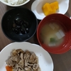 5歳息子と2歳娘のご飯記録☆3/28【毎日更新1162日目】
