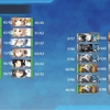 E5-3延長戦