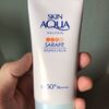 【スキンアクア】サラフィットUV＆モイスチャージェル　使用感と成分分析