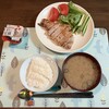 ポークソテー