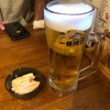 宇都宮　先日伺った居酒屋でガッカリを通り越した件