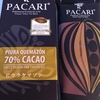 No.27 PACARI Piura Quemazon 70％ Chocolate Bar