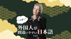 日本で外国人と話すときに最適なのは 英語 日本語 English Journal Online 日本で外国人と話すときに最適なのは 英語 日本語 English Journal Online
