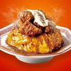 大阪王将から「ニンニク肉肉カレーオム」が新登場！チキンカツ・カレーソース・マヨソースの濃厚なオムライス新商品です