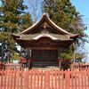 【弘前市】青森県護国神社と東照宮本殿