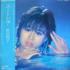 《入荷したて》◆生写真付き/ワンオーナー美品/LPレコード◆松田聖子「ユートピア」CBS/Sony 28AH 1528　《1983年》　日本盤帯付　歌詞カード付