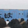 　西武園ゆうえんち　仮面ライダーカブト　スペシャルショー