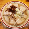 【東京】秋葉原駅『田中そば店』肉そば(ラーメン)を食べた。