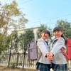 12歳も対象？それともアウト？「小学生まで」の本当の意味をやさしく解説