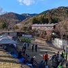 牛首えんでゅ～ろは、３周３時間１７分２２秒で完走です。