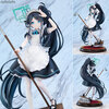 【あみあみ】ブルーアーカイブ -Blue Archive- アリス(メイド) 1/7 完成品フィギュア[グッドスマイルカンパニー] 