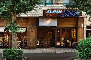 横浜・伊勢佐木町のスープカリー店「アルペンジロー」に学ぶ、 常連客を離さないLINE戦略と行列を華麗にさばく接客術