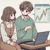 【老後2000万円は本当に必要？】若者のための資産形成術（S&P500、オルカン）