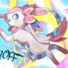 LiBornOFF Ⅴ募集要項【2024/09/15】