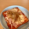 おやつ作り🍕