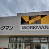 ワークマン｢吉幾三CM｣から華麗なる転身の軌跡