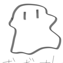 設定備忘録