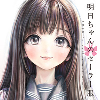 masawadaの大漫画アンテナ