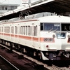 JR東海1997年の117系…掘り出し物？過去の写真5