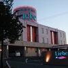 【今昔】Liebe リーベ（浜松市 中央区）