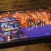 忘れ物探偵と放課後のショートフィルム