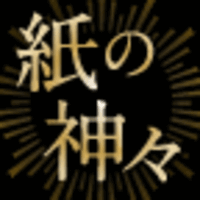 家電批評を批評するレビュー のんびり生きてます これから何をしましょうか 家電批評を批評するレビュー のんびり生きてます これから何をしましょうか