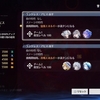 【鳴潮】海の廃墟更新！クリアが安定してきて胸を撫で下ろしております…！【Ver2.3】