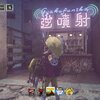 【LET IT DIE】逆噴射を効率よく出会う方法【レットイットダイ】