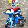 EX三輪車グレートマジンガー